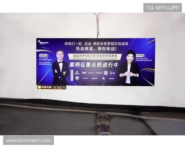 星空官方体育登录入口：登录后享受丰富体育赛事内容的详细介绍