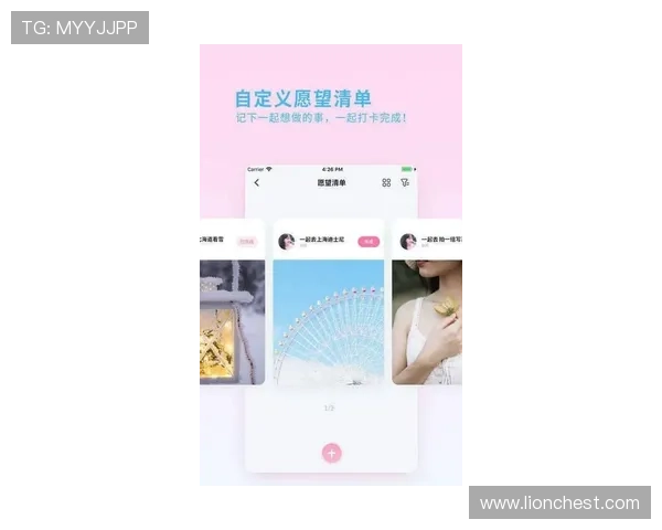 星空平台app：帮助用户识别星座的智能导航应用推荐