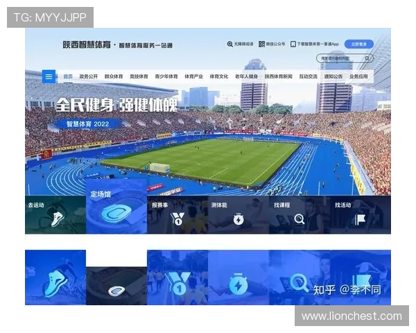 半岛体育app下载快速安装指南帮助用户无障碍畅玩体育赛事平台