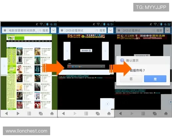 博鱼官网下载指南完整流程如何顺利下载与安装软件