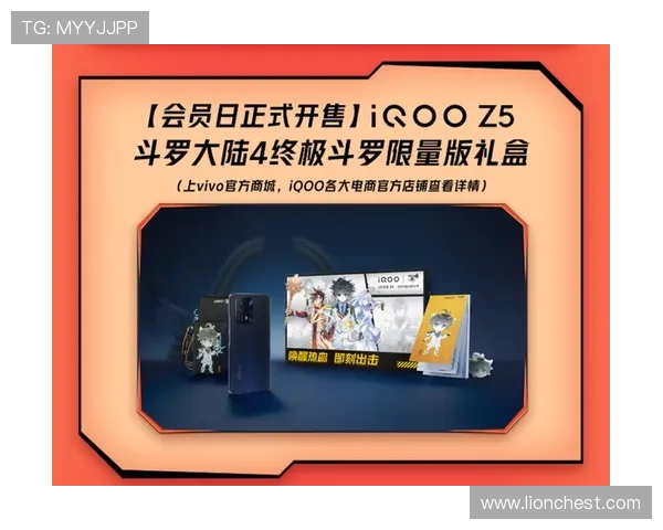 星空集团会员注册成功后的权益介绍及如何管理你的会员资料与账户信息